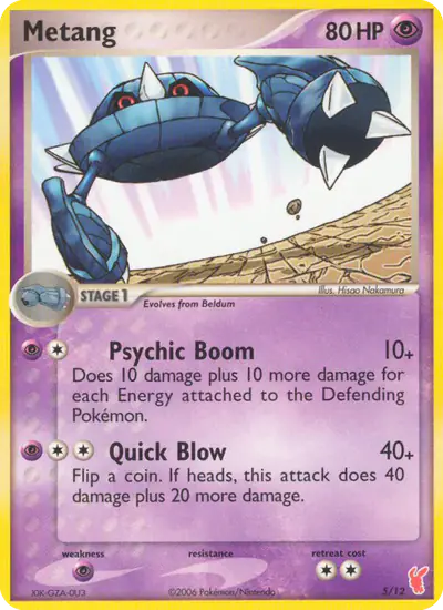Image de la carte Pokemon Métang 5/12