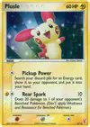 Image de la carte Posipi 6/12