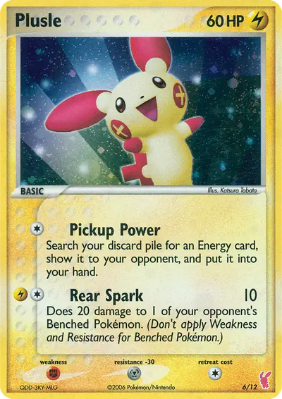 Image de la carte Pokemon Posipi 6/12
