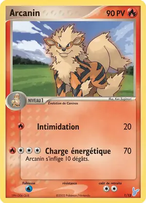 Arcanin 1/12
