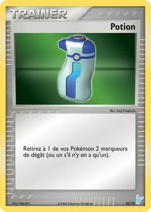 Potion 10/12