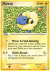 Image de la carte Wattouat 5/12