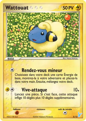 Wattouat 5/12