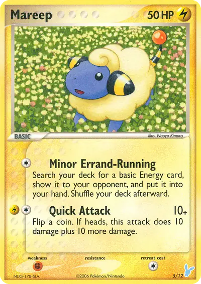 Image de la carte Pokemon Wattouat 5/12