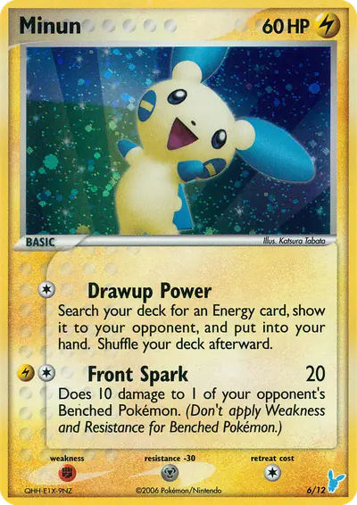 Image de la carte Pokemon Négapi 6/12