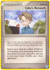 Image de la carte Celio's Network 8/12