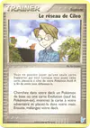 Image de la carte Le réseau de Cileo 8/12