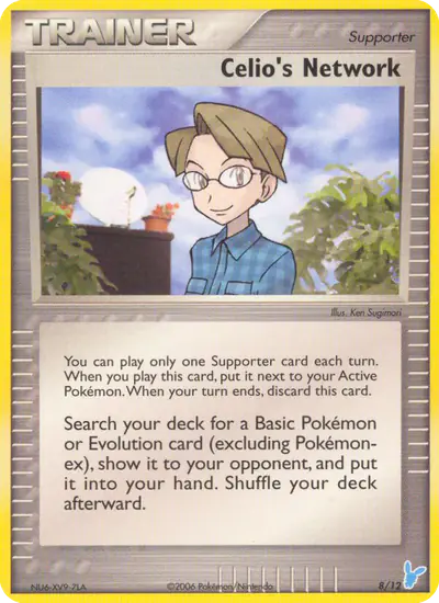 Image de la carte Pokemon Celio's Network 8/12