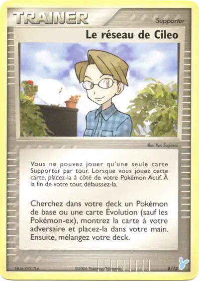 Image de la carte Pokemon Le réseau de Cileo 8/12