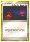 Image de la carte Recherche d'énergie 9/12
