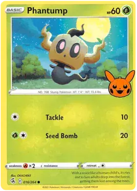 Image de la carte Pokemon Brocélôme 16/30