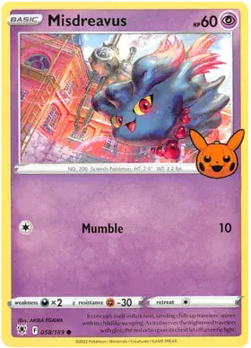 Image de la carte Pokemon Feuforeve 58/30