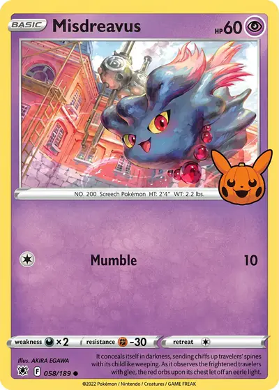 Image de la carte Pokemon Misdreavus 58/30