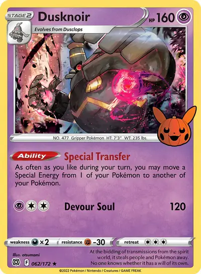 Image de la carte Pokemon Dusknoir 62/30