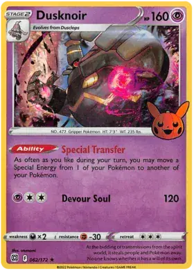 Image de la carte Pokemon Noctunoir 62/30