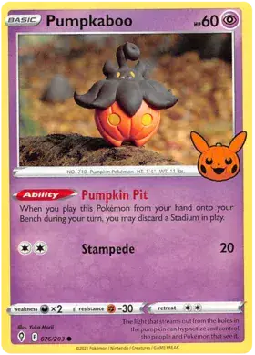 Image de la carte Pokemon Pitrouille 76/30