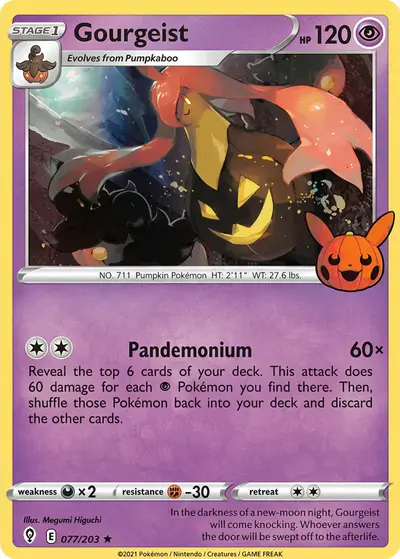 Image de la carte Pokemon Gorgeist 77/30
