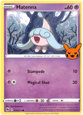 Image de la carte Pokemon Bibichut 18/30