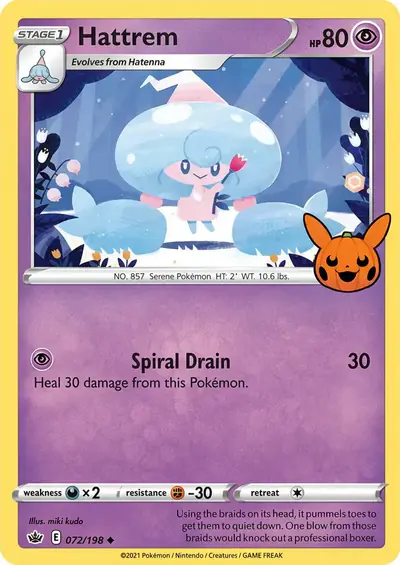Carte Pokémon Hattrem 072/30 — Trick or Trade 2022