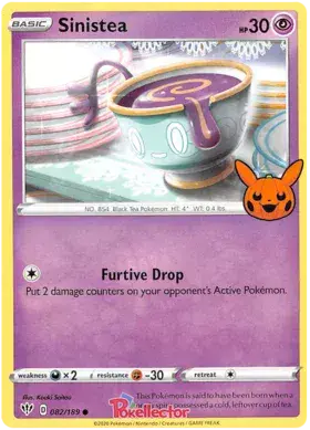 Image de la carte Pokemon Sinistea 82/30