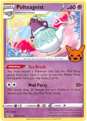 Image de la carte Pokemon Polthégeist 83/30