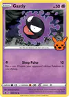 Image de la carte Gastly 55/30