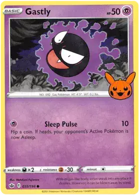 Image de la carte Pokemon Fantominus 55/30