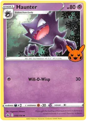 Image de la carte Pokemon Spectrum 56/30