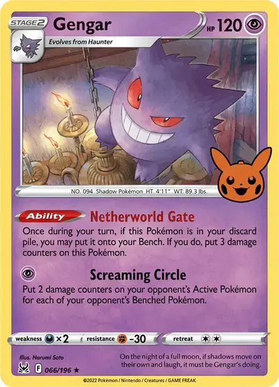 Image de la carte Pokemon Gengar 066/30