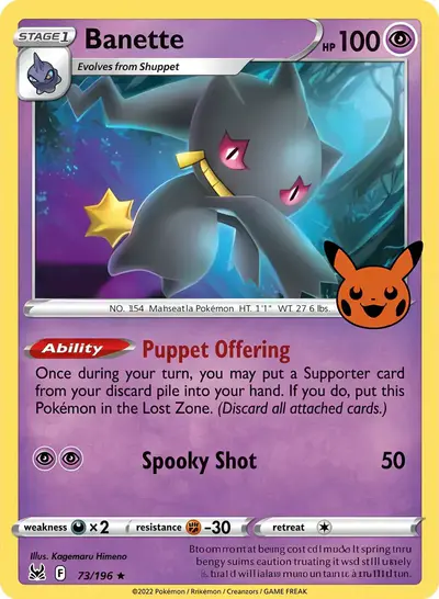 Image de la carte Pokemon Banette 73/30