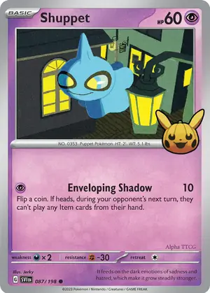 Shuppet 87/198