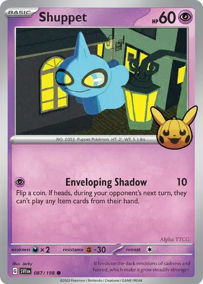Image de la carte Pokemon Shuppet 87/30