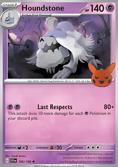 Image de la carte Pokemon  106/30