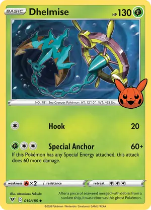 Dhelmise 019/185