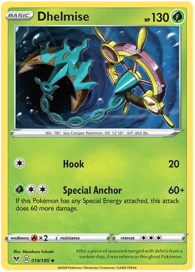 Image de la carte Pokemon Sinistrail 19/30