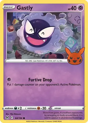 Gastly 64/196