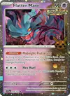 Image de la carte Flutter 078/30