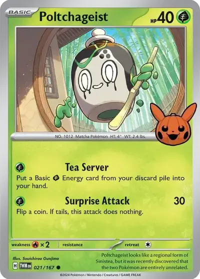 Image de la carte Pokemon Poltchageist 021/30