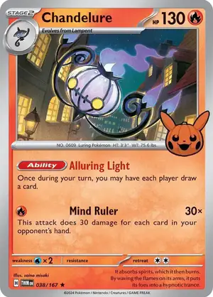 Chandelure 038/167