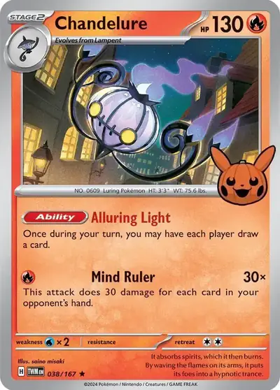 Image de la carte Pokemon Chandelure 038/30