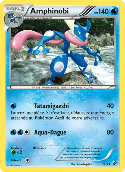Image de la carte Pokemon Amphinobi 14/39