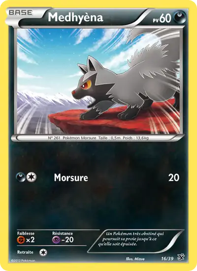 Image de la carte Pokemon Medhyèna 16/39