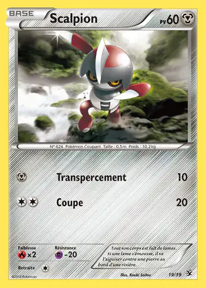 Scalpion 19/39