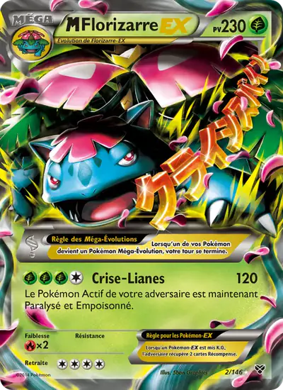 Image de la carte Pokemon M Florizarre EX 2/146