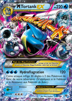 M Tortank EX 30/146