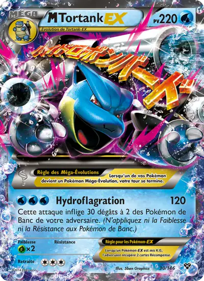 Image de la carte Pokemon M Tortank EX 30/146