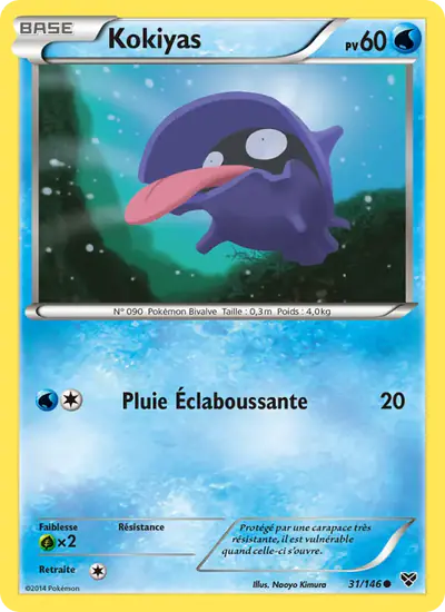 Image de la carte Pokemon Kokiyas 31/146
