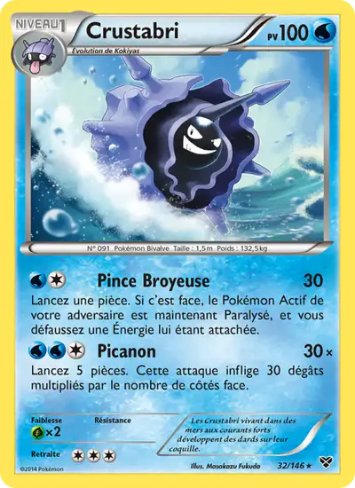 Image de la carte Pokemon Crustabri 32/146