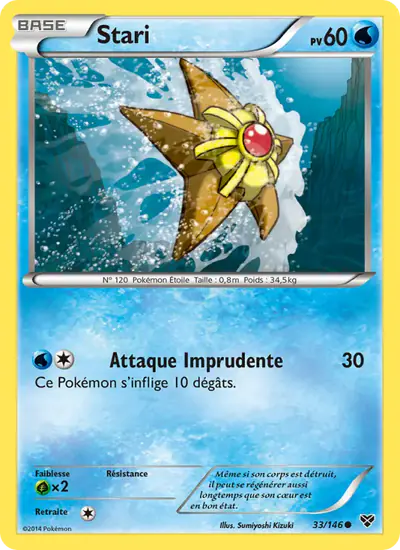 Image de la carte Pokemon Stari 33/146