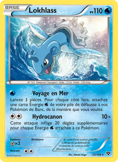 Image de la carte Pokemon Lokhlass 35/146